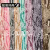 Tecido de Designer Feminino da Moda com Estampa de Pele de Cobra, Tecido Estampado Personalizado Atacado, Novos Modelos em Estoque