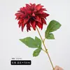 Nueva Tela de Seda Flor Grande Artificial Tallo Único Flor de Dalia para Decoración de Mesa de Comedor en Casa Arreglo de Flores de Piso para Boda Flor Artificial