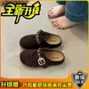 Sandalias tipo mule de suela gruesa estilo coreano para mujer, colección otoño/invierno 2026, adecuadas tanto para interiores como para exteriores, con detalle de hebilla y tacón oculto