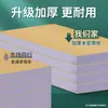 Orden de Reparación de Automóvil Dos Partes Tres Partes Orden de Servicio Formulario de Recepción de Vehículos del Taller Lista de Liquidación de Presupuestos de Reparación Orden de Reparación de Tienda 4S