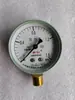 Manómetro de calefacción por suelo radiante, distribuidor, extremo, prueba de agua, tanque de presión, válvula reductora de presión, golpe de ariete, compresor de aire, bomba de agua, presión de uso