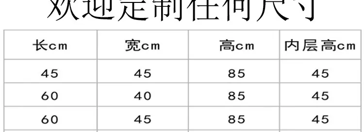 不锈钢手推车