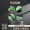 Fábrica de Pekín Pegatinas Personalizadas para Autobuses para Publicidad, Protección Solar, Duraderas, Extraíbles Pegamento Negro y Pegamento Blanco Pegatinas Reflectantes para Coche con Impresión de Inyección de Tinta