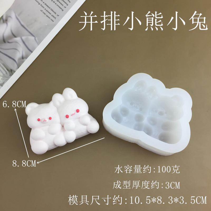 33_副本