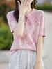 Suéter de punto elegante con hebilla estilo cheongsam de imitación fina de seda para mujer, estilo retro, suave y dulce