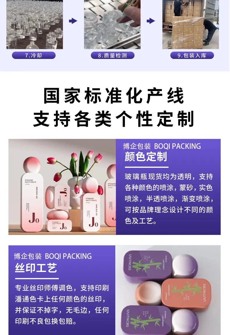几何_14