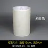 Cúpula Cilíndrica Reta, Luminária Pendente Cilíndrica, Luminária de Mesa, Luminária de Parede, Luminária de Chão, Carcaça de Cúpula Cilíndrica, Acessórios Universais, Tecido E27