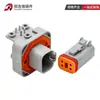 Conector automotriz DT06-2S conector impermeable DT04-12PA placa de extremo macho y hembra pasador recto doblado en ángulo enchufe de clavija