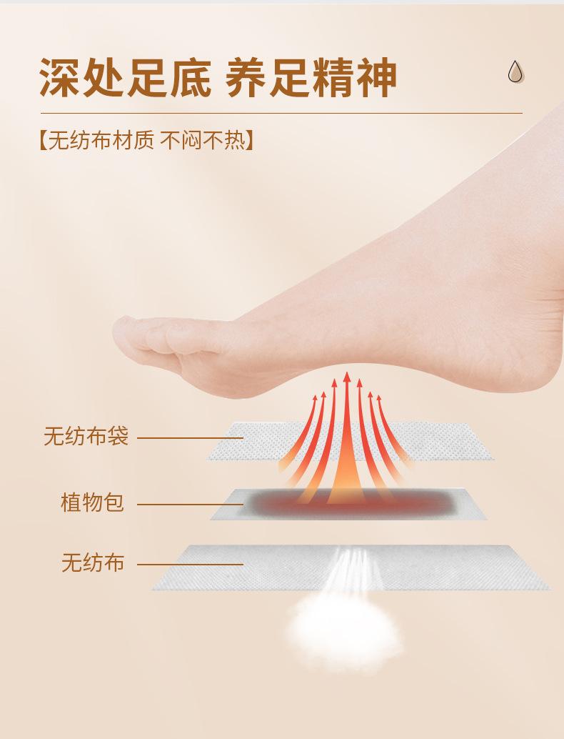 老北京详情_06.jpg