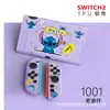 Funda Protectora Switch2 Generación Funda Suave Ns2 Anticaída Accesorios para Consola de Juegos Funda Suave Agarre Suave Oled