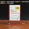Moldura de Foto Plástica Peiyou Atacado A4 Sem Furos Adesiva Placa de Exibição de Parede Placa de Posição de Funcionário Adesiva