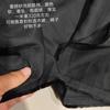 Tecido de seda de cobre e amônia com lavagem pesada de areia textura fria vestido de verão cor sólida tecido de roupa retrô