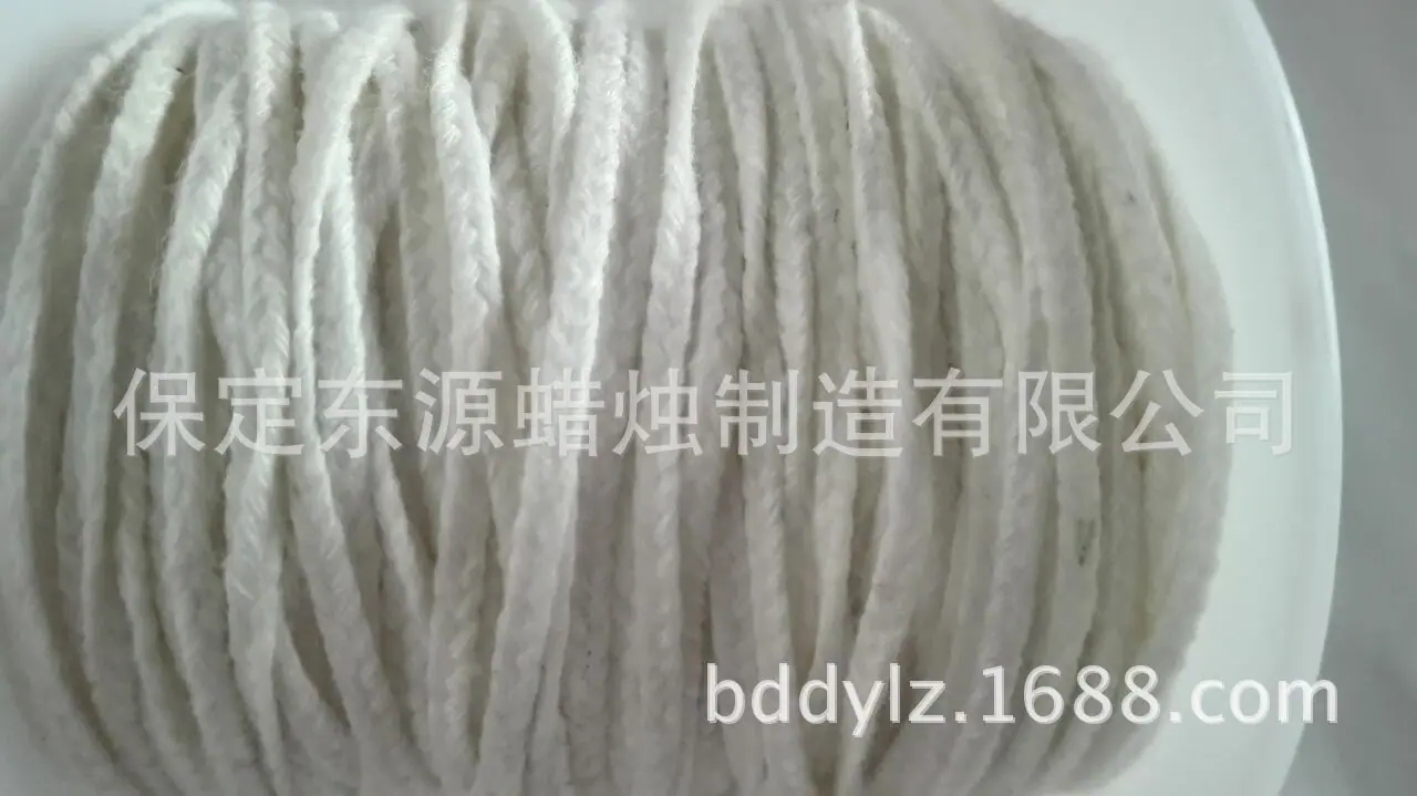 QQ图片20161111002404
