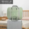 Bolsa de Viagem de Grande Capacidade Saco de Armazenamento de Colcha Saco de Mudança Saco de Armazenamento de Roupas Bolsa de Bagagem para Viagem Curta Bolsa de Viagem de Ombro Único