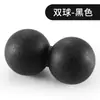 Pelota de Masaje Pelota de Fascia Pelota de Yoga Pelota de Relajación Muscular Profunda Punto de Acupuntura Masaje de Planta del Pie Pelota de Fitness Pelota de Tenis Estiramiento
