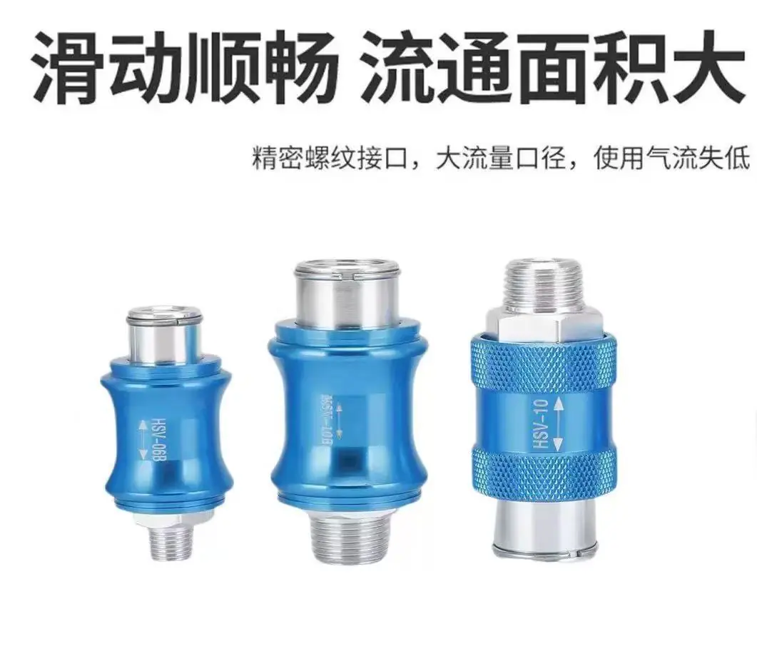 微信图片_20251006155822_1182_4.jpg