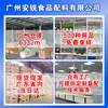 Ácido Cítrico Marca Yingxuan Grado Alimenticio Ácido Cítrico Anhídrido 99% de Contenido Regulador de Acidez Ácido Cítrico Anhídrido Yingxuan