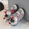 Zapatos de Estilo Coreano para Niños, Color Bloque Retro, Estilo Papá, Novedades Otoño 2026 para Niños Medianos y Mayores, Deportivos Antideslizantes, Transpirables para Exteriores