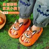 Sandalias de Playa para Niñas Estilo Nuevo con Agujeros Pantuflas para Niños Lindas de Verano Suaves y Antideslizantes para Interiores