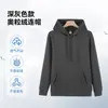 Sudadera con Capucha de Sherpa Fleece 400G Top Holgado para Hombres y Mujeres Otoño Invierno Nuevo Estilo Perezoso Casual Versátil Sudadera de Manga Larga