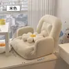 Sofá perezoso, dormitorio, mirador, alféizar de la ventana, tatami, cama, respaldo, silla individual, asiento plegable, cojín