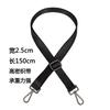 Correa para bolso, correa para bolso de hombro, correa para bolso cruzado, correa de repuesto de longitud ajustable, correa para bolso de mochila, accesorios para correa de hombro, correa para la cintura, tambor de hombro