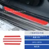 Adequado para 12-18 Audi A6 adesivos de decoração vermelho brilhante painel de elevação da alavanca de câmbio acessórios de modificação interior do volante