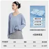 Estilo Verão Estilo Old Money Roupa de Banho de Linho Lyocell para Mulheres, Peça de Roupa Externa Solta e Relaxada, Camisa Leve e Respirável Simples para Ar Condicionado