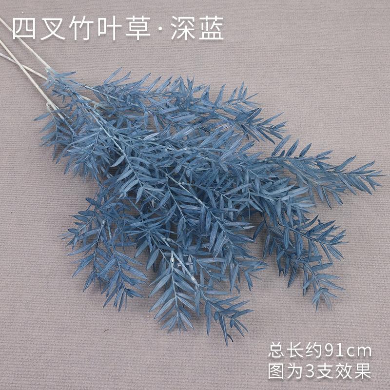 竹叶塑料雾霾兰