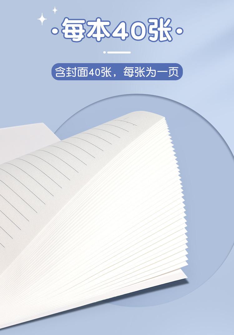 梦见蓝色鸟详情页2_07.jpg