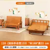 Sofá cama, plegable, de doble propósito, adecuado para apartamentos pequeños, multifuncional, extensible, diseño simple, individual o doble, para siestas, cama plegable de bambú
