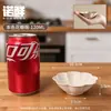 Tigelas Descartáveis Petal para Sorvete da Moda, Tigelas Biodegradáveis de Polpa, Copos de Sorvete de Taro, Tigelas Pequenas para Raspadinha, Tigelas para Iogurte