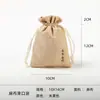 Bolsas con cordón personalizadas, bolsas de lona, bolsas pequeñas de tela hechas a medida, bolsas de yute, accesorios culturales y creativos, bolsas de regalo pequeñas, bolsas de embalaje