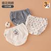 Cueca Infantil de Algodão Bambu Fina, Shorts Triângulo Cartoon 100% Algodão, Roupa Íntima Infantil, Sem Apertar nas Nádegas, Categoria A