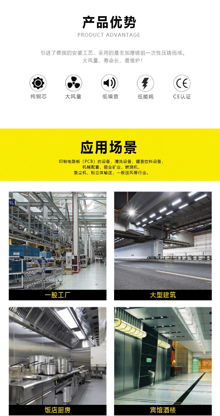 CX详情页_02