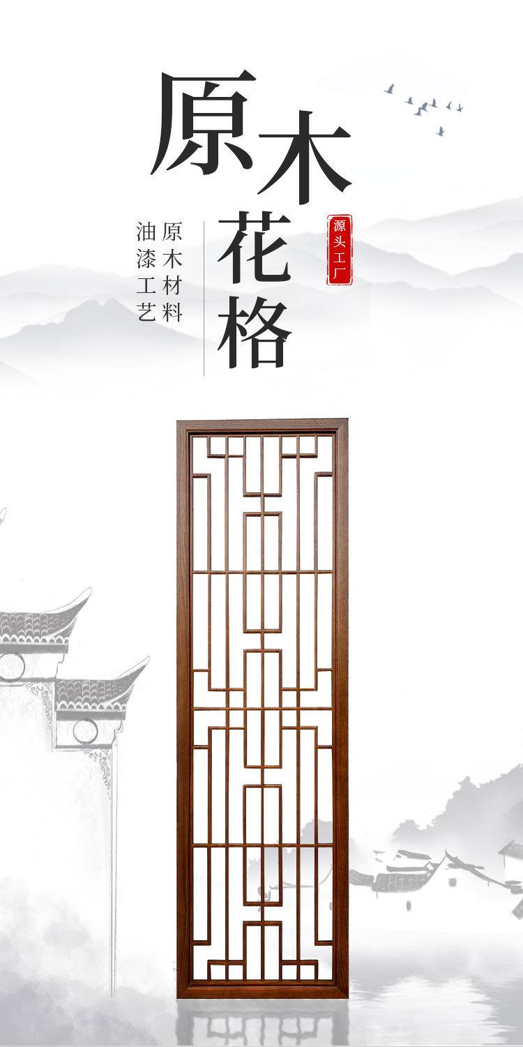花格_01.jpg