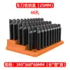Caixa de Armazenamento para Fresas, Peças para Brocas, Macho CNC, Broca Helicoidal, Suporte de Pinça de Armazenamento Bt30 Bt40