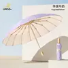 Paraguas grande plegable de 16 varillas para mujer, resistente al viento, doble uso para sol y lluvia, protección UV, ligero