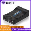 Hao es convertidor scart a hdmi HD HDTV1080P cabeza de escoba adaptador scart a hdmi
