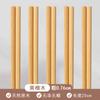 Palillos domésticos de madera de ala de pollo, comerciales, antideslizantes, sin pintura, sin cera, de madera de sándalo rojo, madera, venta directa de fábrica al por mayor, palillos de madera