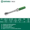 Chave de Torque Ajustável com Cabeça de Grau Profissional Shida 96221 96222 96321 96322 96323