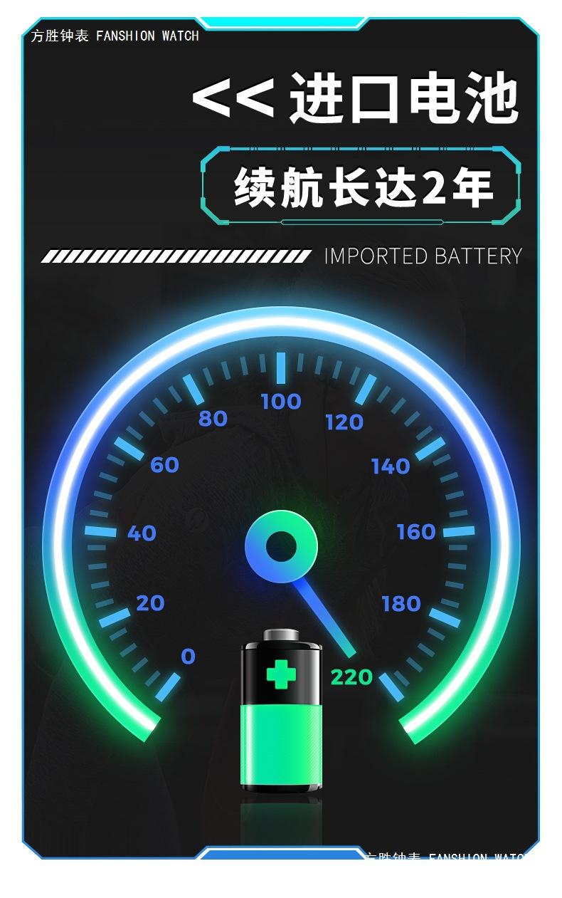 详情页中文版_08.jpg