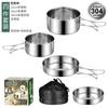 Aço Inoxidável 304 Utensílios de Cozinha para Exterior Malha-vazando Camping Piquenique Portátil Dobrável Utensílios de Mesa Utensílios de Cozinha Multifuncionais Conjunto de Armazenamento