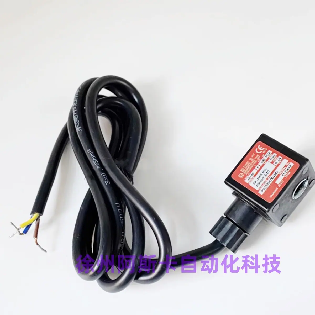 O1CN01jE9Acw2JW4pk9NfnF_!!2209