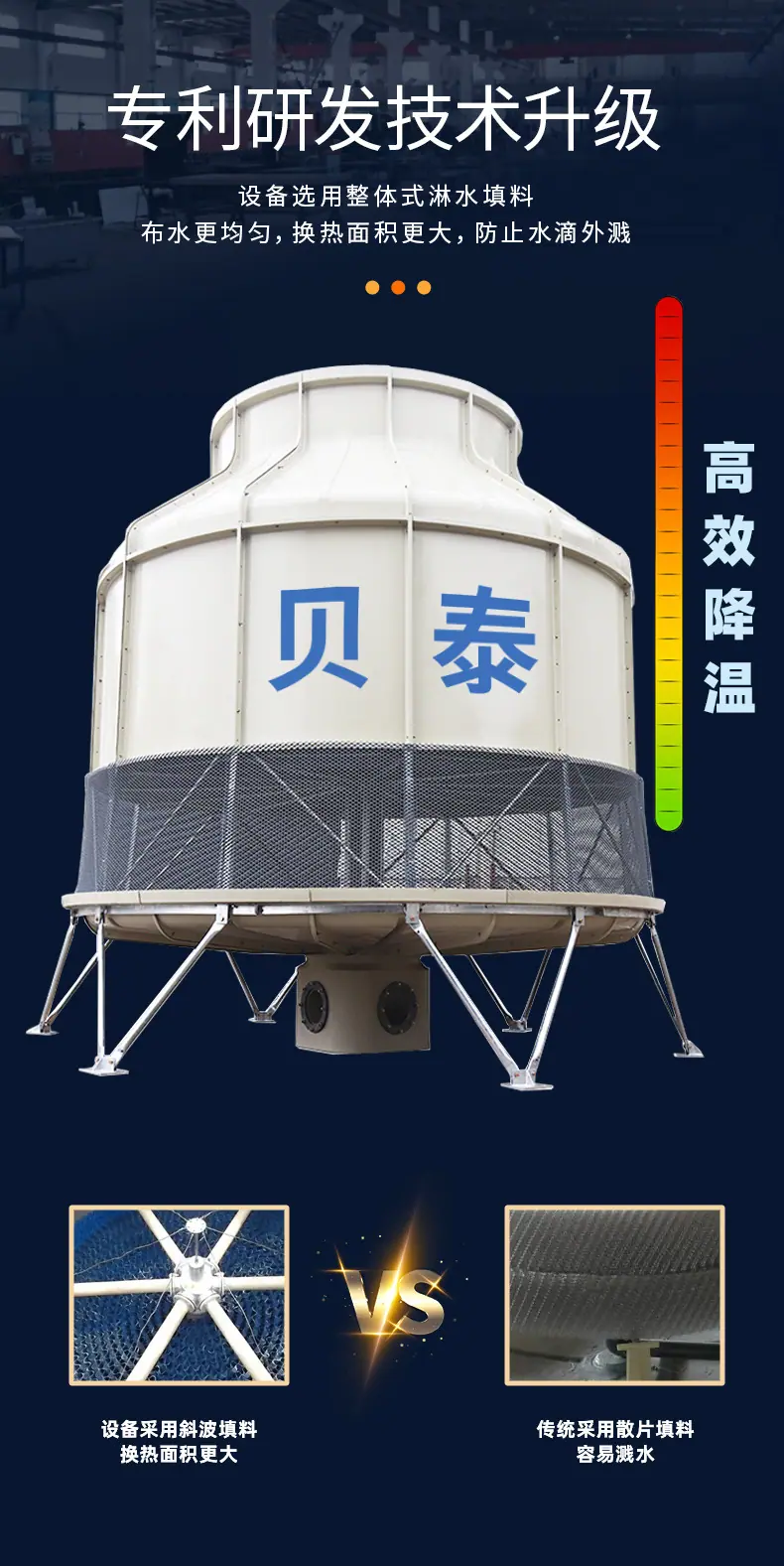 详情_10.jpg