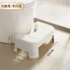 Reposapiés para Oficina en Casa Taburete Masajeador Anticruzar Piernas Altura Ajustable Taburete Auxiliar para Inodoro Taburete para Baño Inodoro