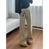 Jeans acampanados caqui para mujer petite 2026 primavera/verano estilo coreano de tiro bajo sueltos acampanados de mezclilla