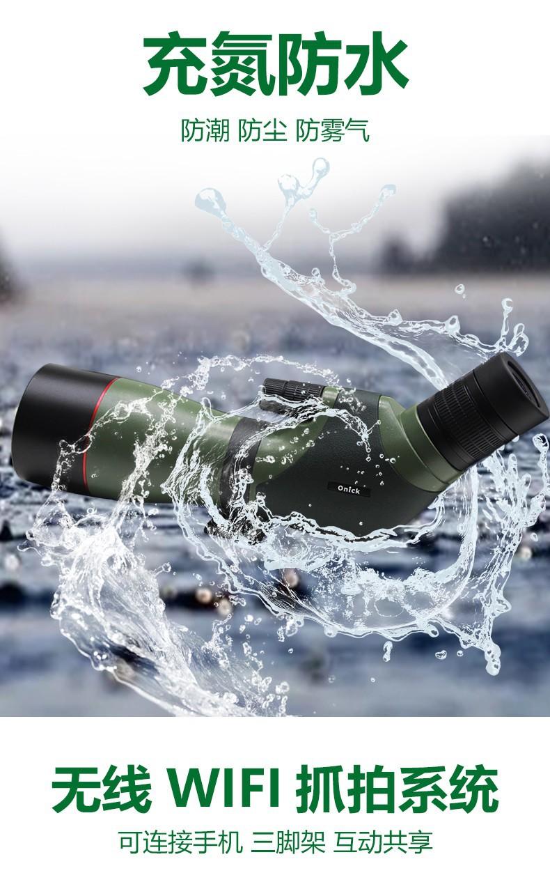 描述6.jpg?x-oss-process=image/format,png