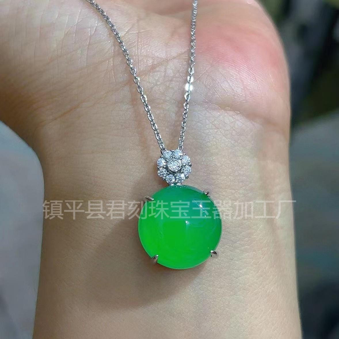 玉髓吊坠