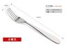 Juego de Cuchillo, Tenedor y Cuchara de Acero Inoxidable Vajilla Occidental Cuchillo y Tenedor para Bistec Juego de Dos Piezas Juego de Cuatro Piezas LOGO Emocionante